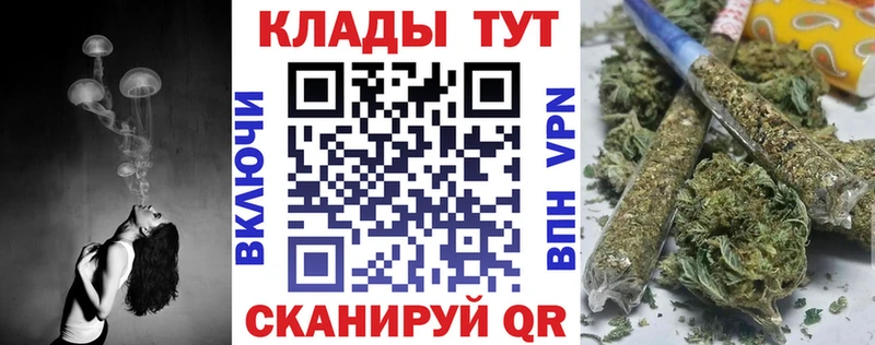 Купить наркотик аптеки Вуктыл Cocaine МЕФ Амфетамин МАРИХУАНА ГАШ