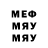 МЕТАДОН methadone MAESTRO_zloyboss
