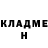 Метамфетамин витя KERBY TORRADO