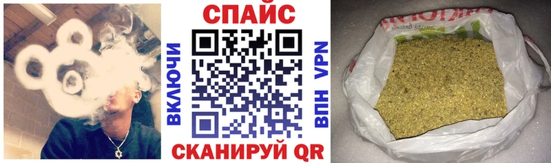 купить  сайты  Вуктыл  кракен ONION  Бутират BDO 