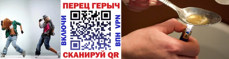 Героин Афган  Вуктыл 