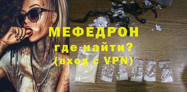 a pvp Вязники