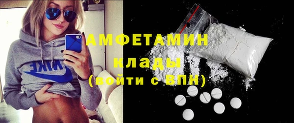 гашишное масло Волосово