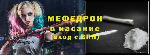 гашишное масло Волосово