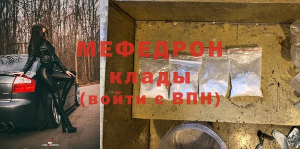 гашишное масло Волосово