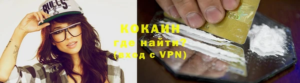 a pvp Вязники