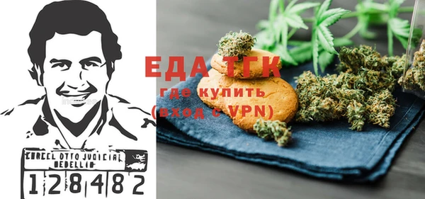 a pvp Вязники