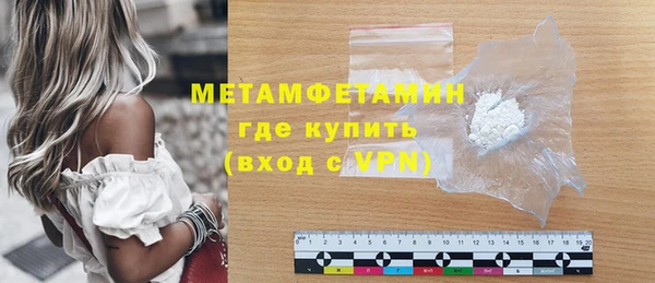 PSILOCYBIN Вяземский