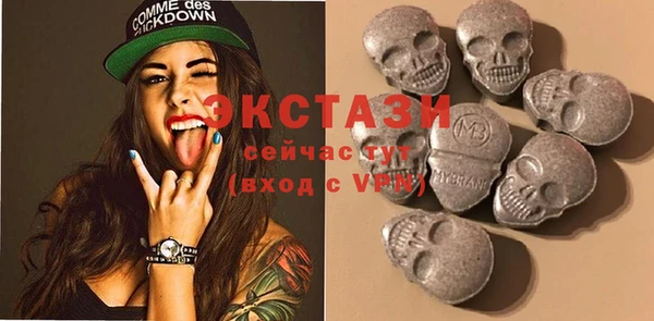 PSILOCYBIN Вяземский