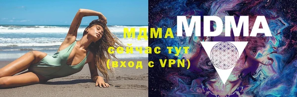 a pvp Вязники