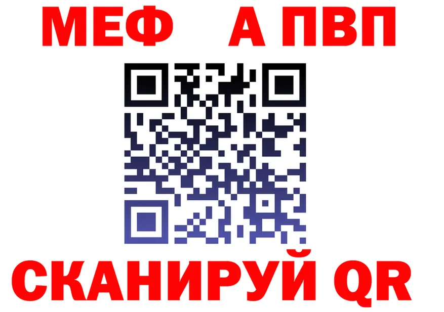 A-PVP СК КРИС вход маркетплейс OMG Вуктыл
