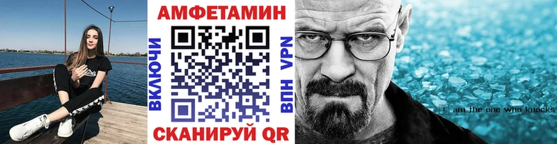 Первитин винт  Вуктыл 